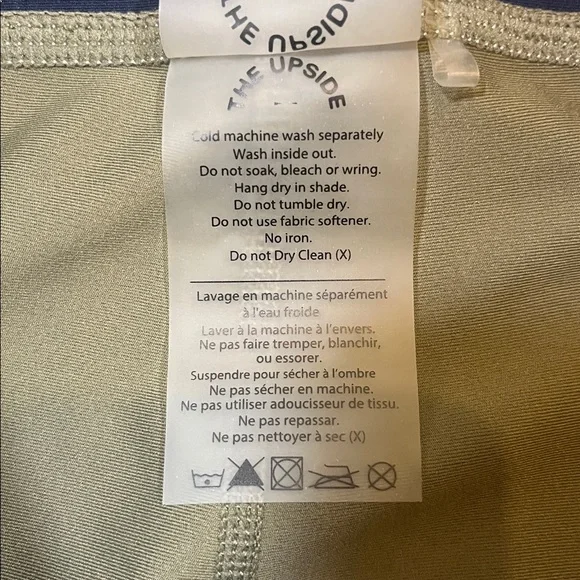 The Upside Papillon High-Rise Striped Leggings Olive Green Women's 10 EUC - Picture 14 of 16